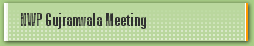 NWP Gujranwala Meeting