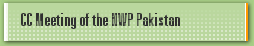 CC Meeting of the NWP Pakistan